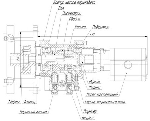 насос нпг 9.8, агрегат у2706-082, нпу 9.8-20, гидростанция г 4617.